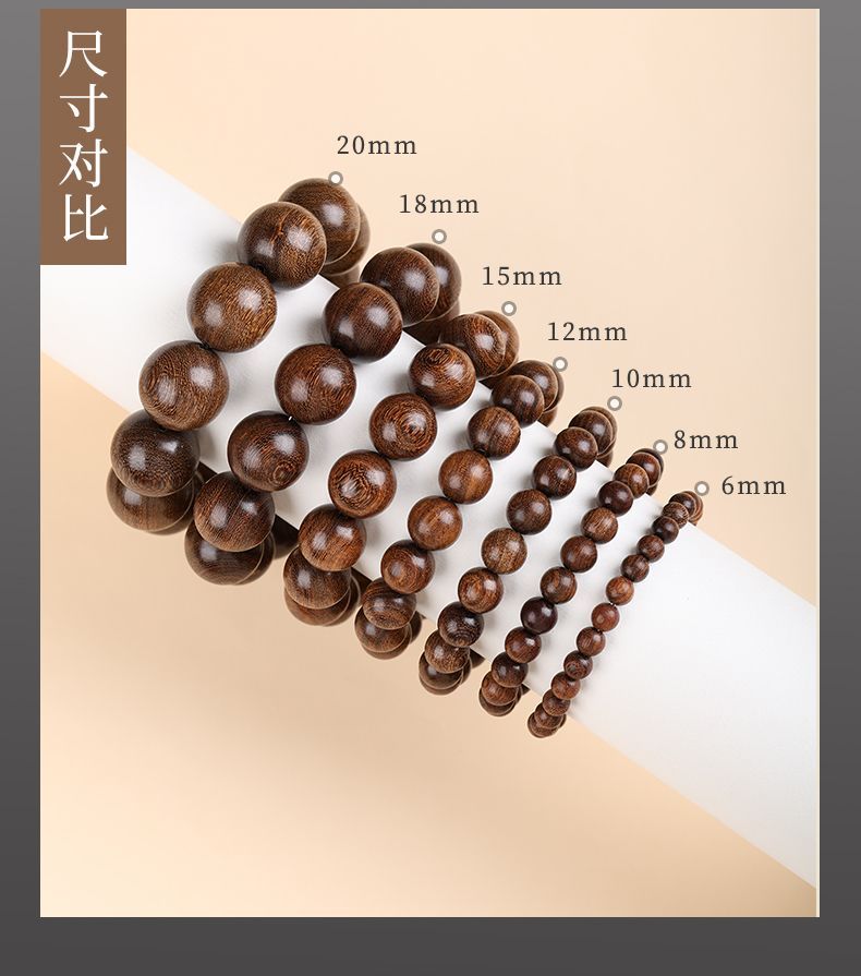 Wrist Mala - Red Sandalwood 18 detail 4