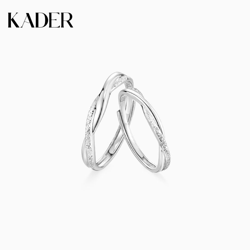 KADER无限依恋情侣对戒小众高级戒指情侣款一对ins生日礼物送女生