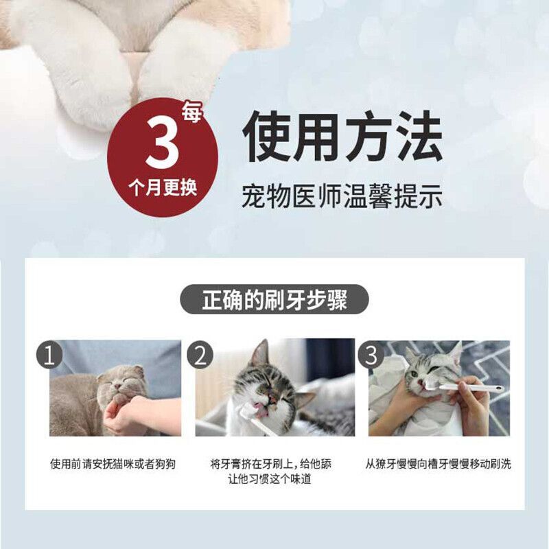 商品缩略图 3