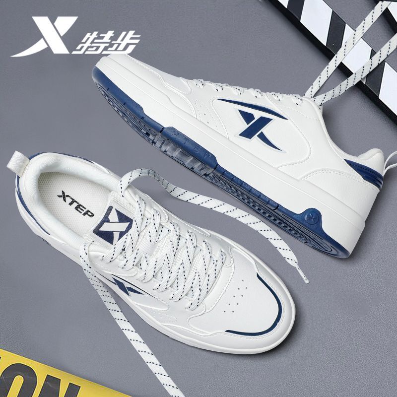 特步板鞋男鞋秋冬2025新款空军一号小白鞋透气运动鞋男款休闲鞋