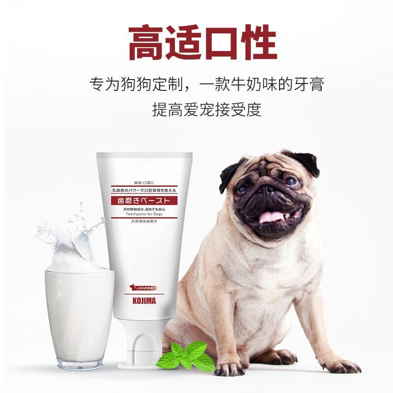 商品缩略图 4