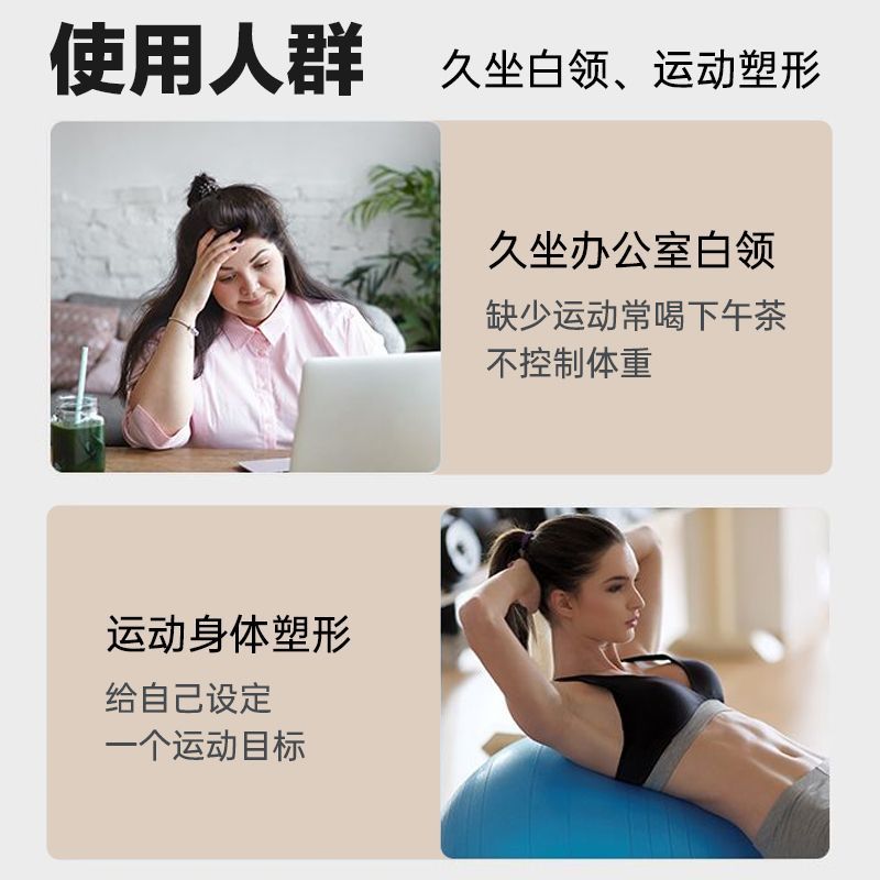 香山电子秤家用高精准体重秤智能体脂秤健康减肥耐用小型宿舍用 图片 6