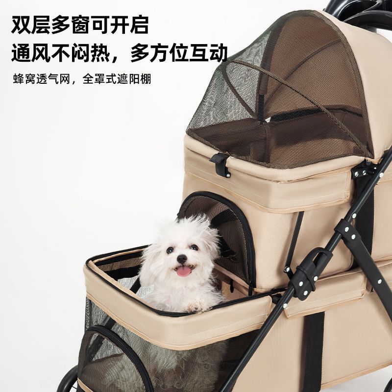 商品缩略图 4