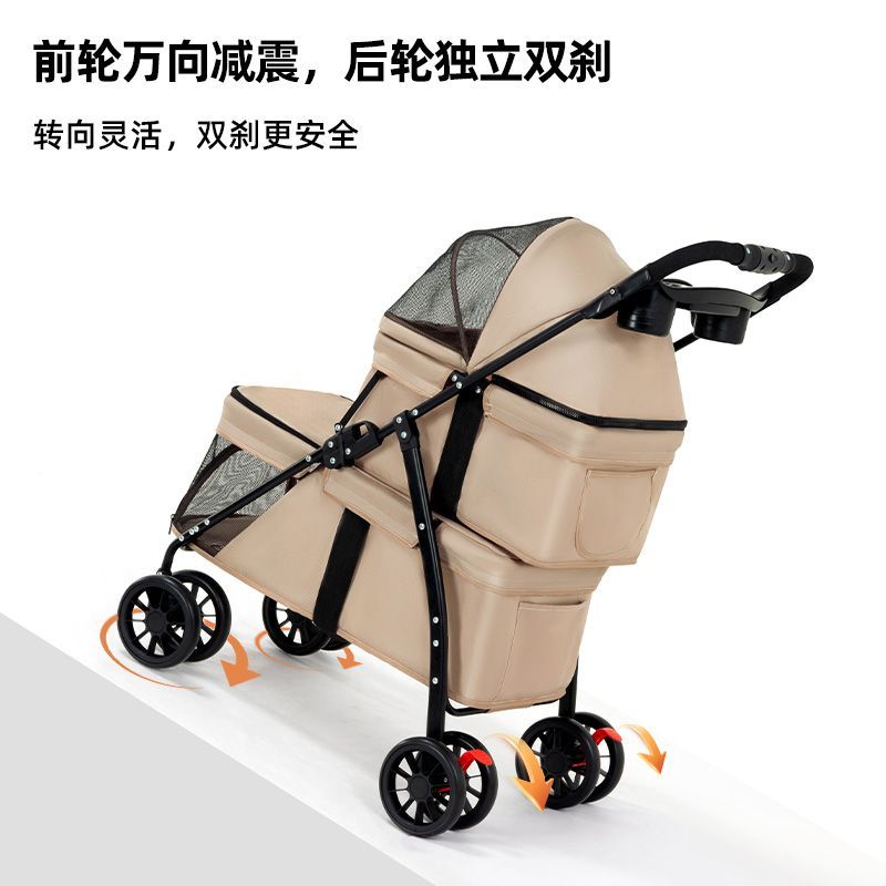 商品缩略图 7
