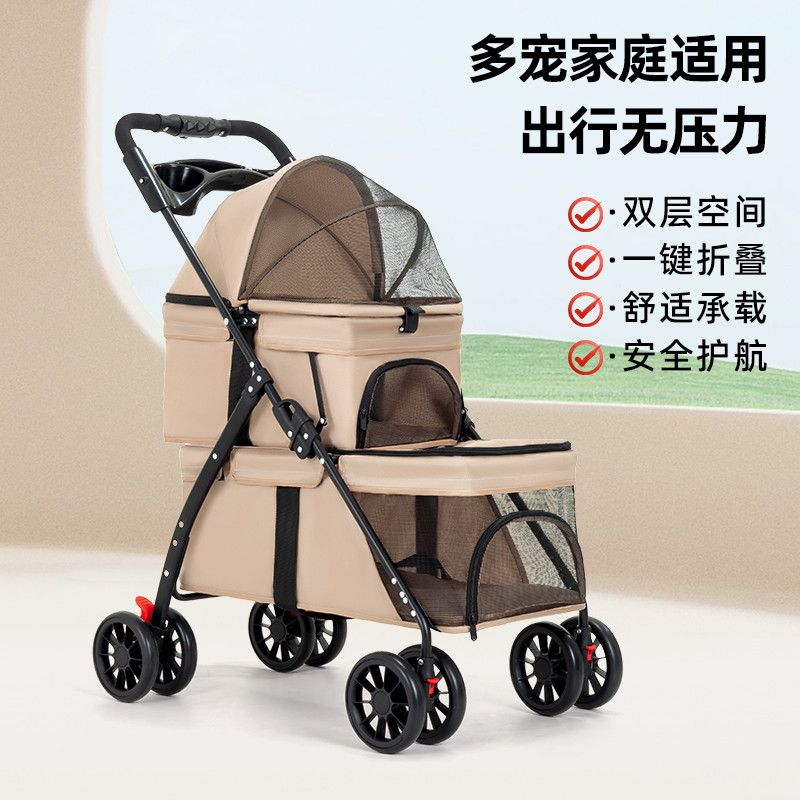商品缩略图 9
