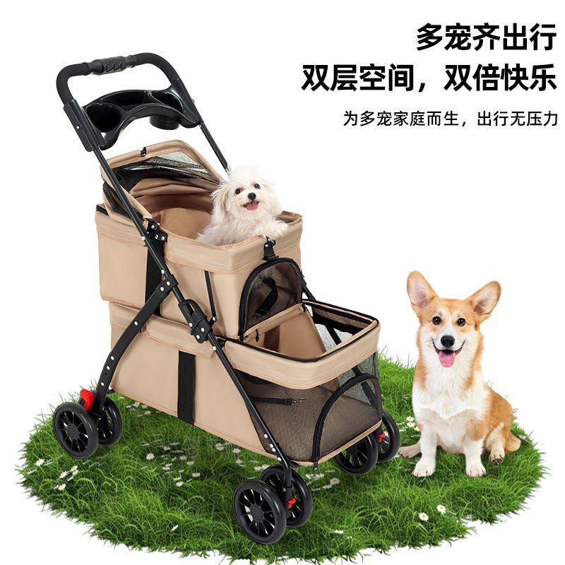 商品缩略图 6