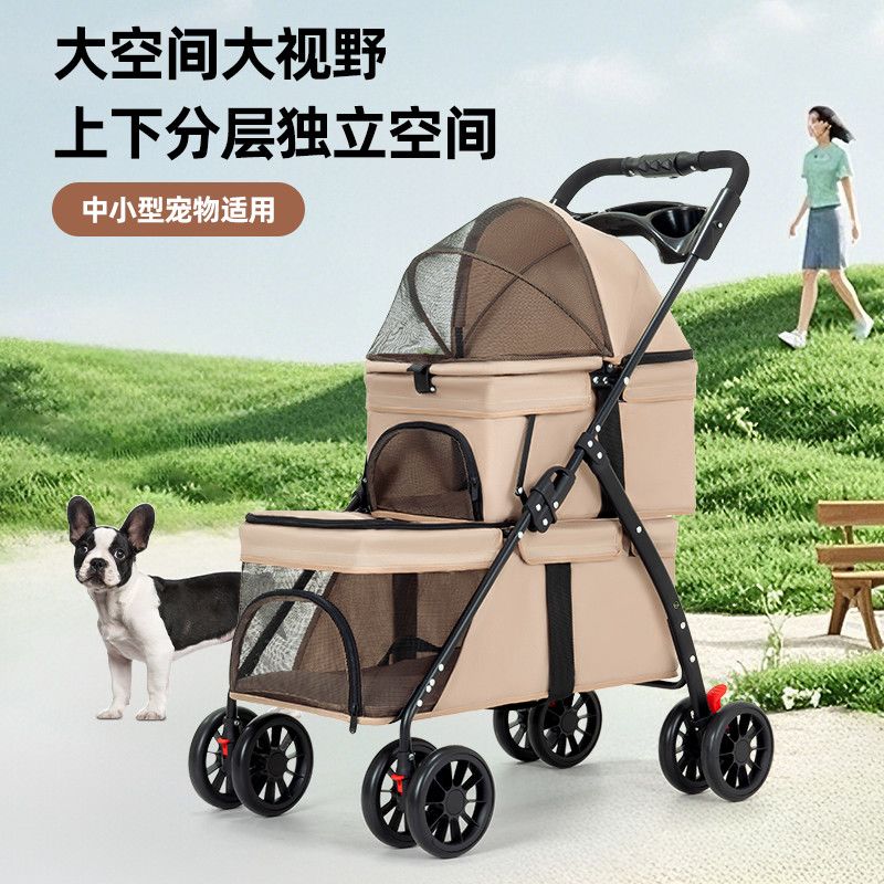 商品缩略图 8