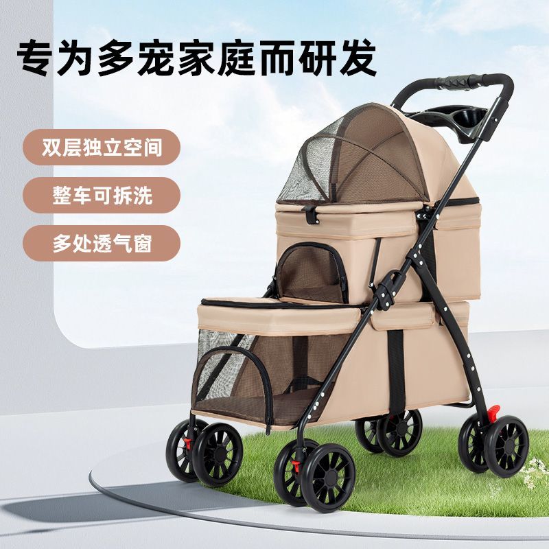 商品缩略图 2
