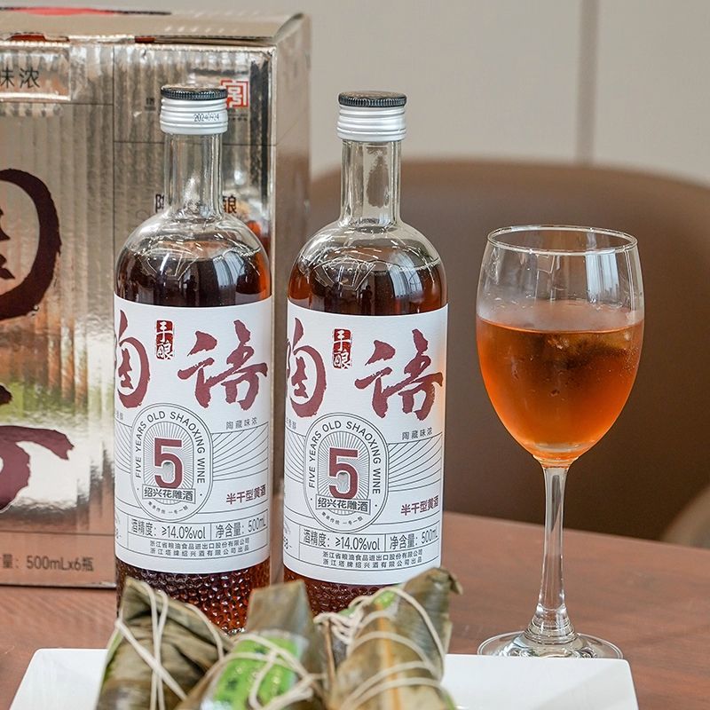 塔牌绍兴黄酒陶语五年陈花雕酒500ml*6瓶整箱半干型手工黄酒礼盒 图片 5