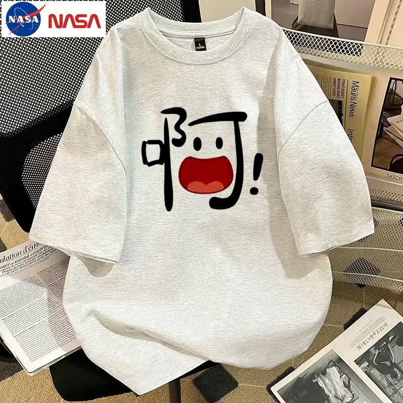NASA国潮啊字文字趣味设计感表情印花青少年半袖重磅纯棉t恤情侣