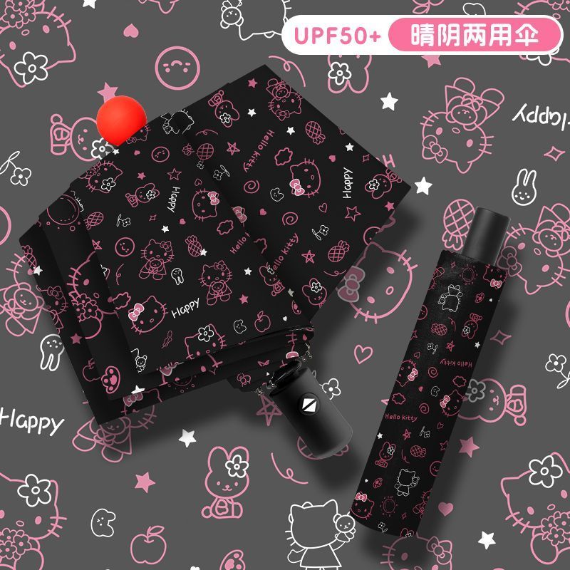凯蒂猫卡通雨伞ins风黑胶防晒防紫外线晴雨伞两用太阳伞女 图片 6