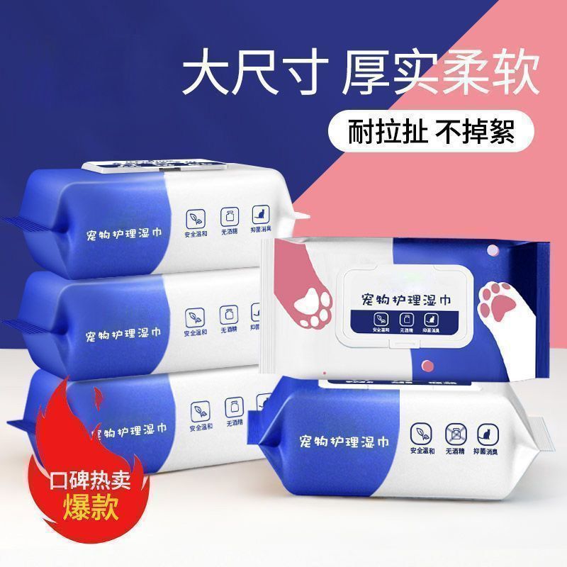 商品缩略图 6