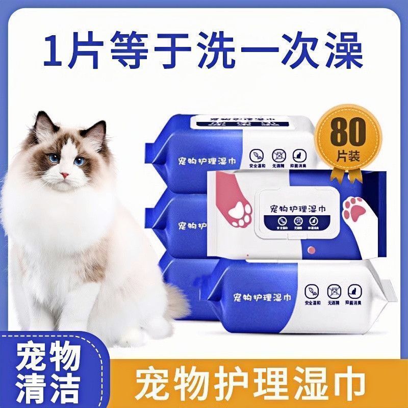 商品缩略图 3
