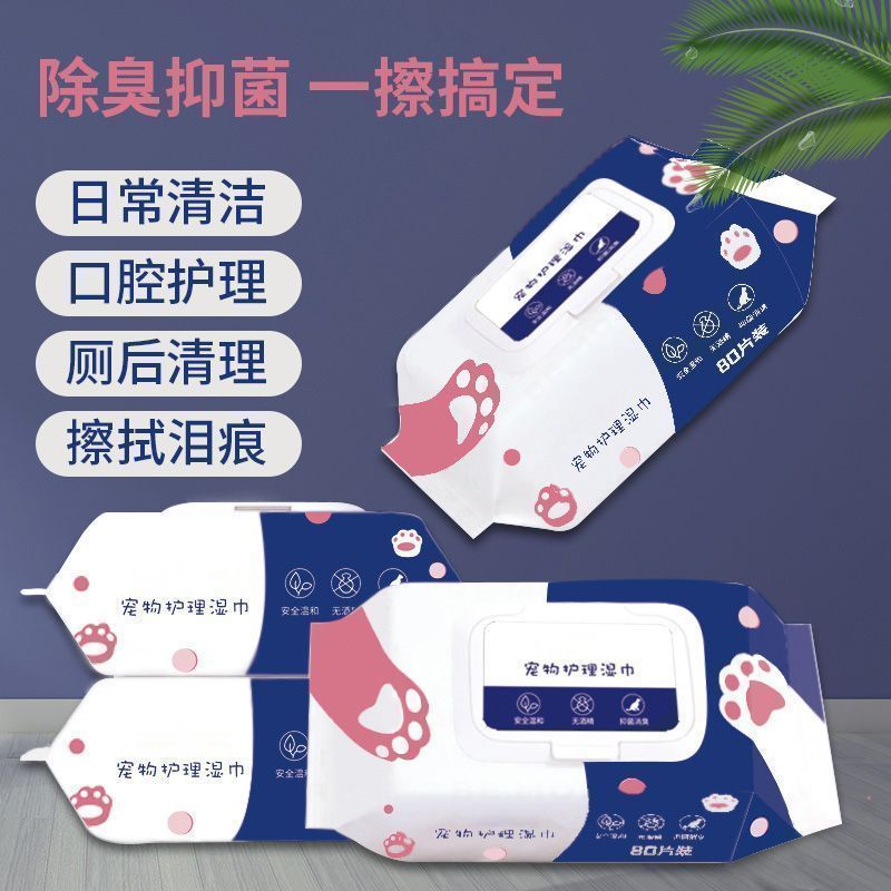 商品缩略图 7