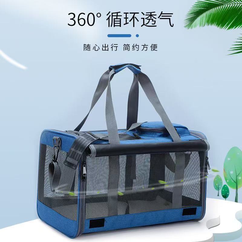 车载猫包猫咪外出包狗狗车载透气可折叠大容量斜挎手提便携宠物包