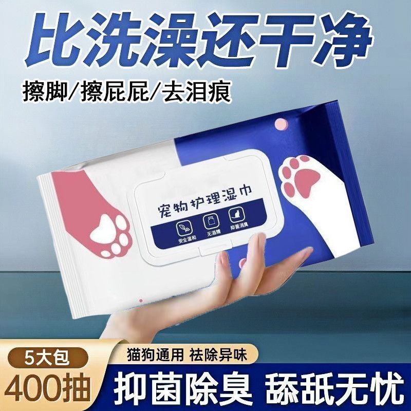 商品缩略图 2