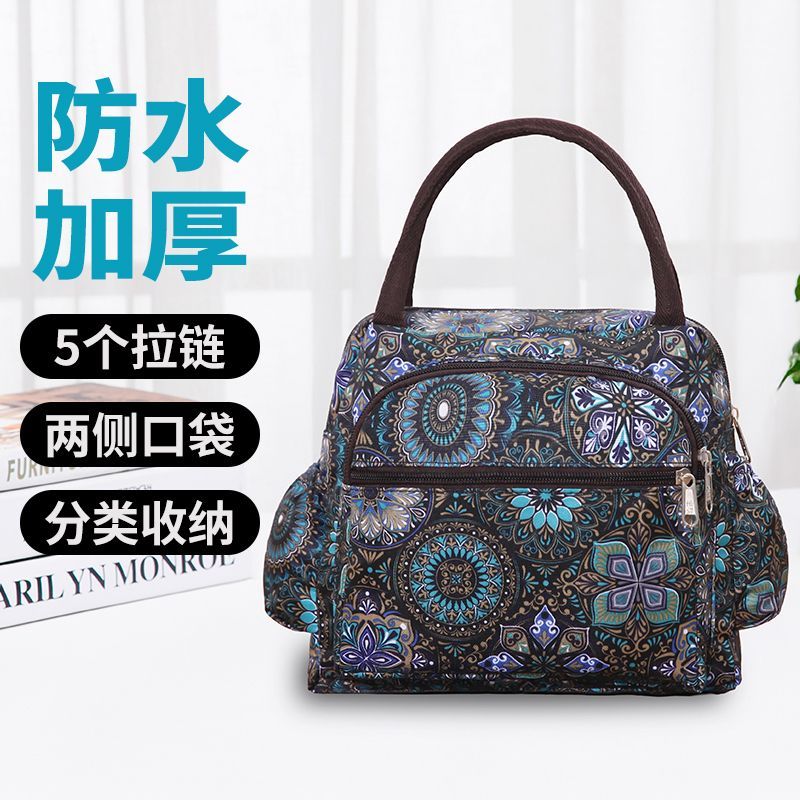 手提包女外出布包包加厚大容量便当带饭盒袋子防水中年上班妈咪包