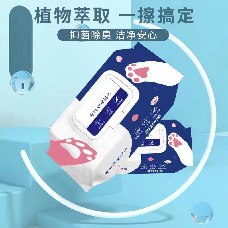 商品缩略图 4