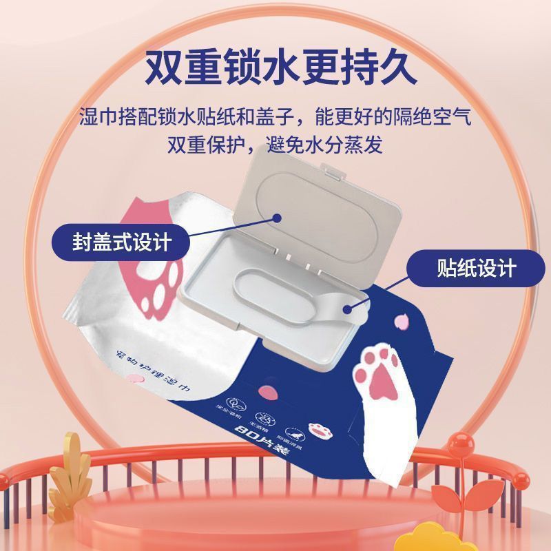 商品缩略图 5