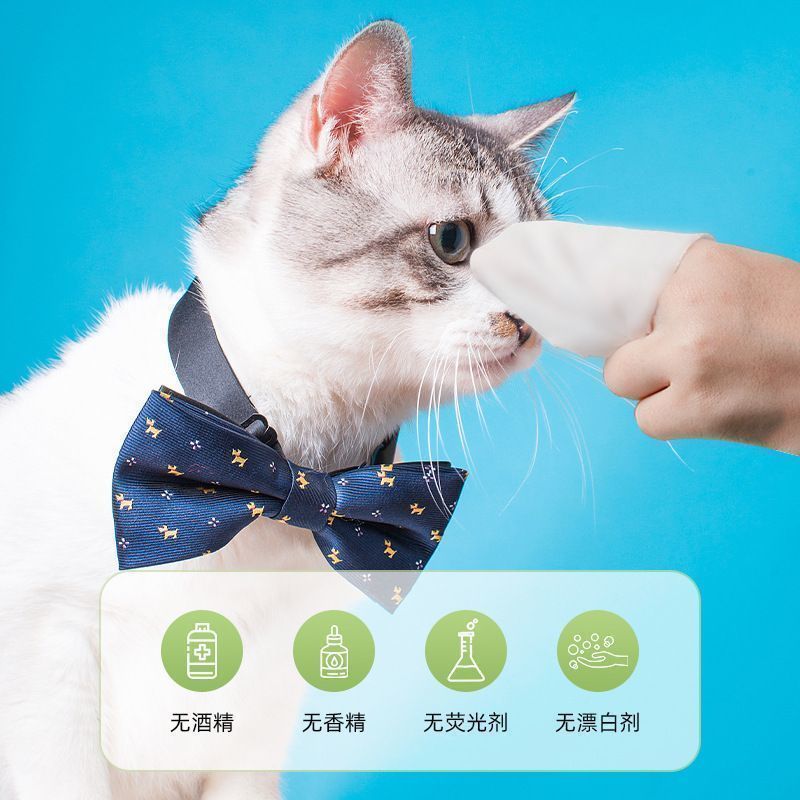 商品缩略图 8