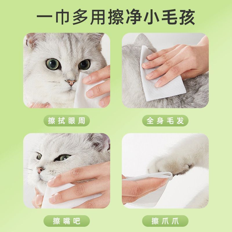 商品缩略图 9