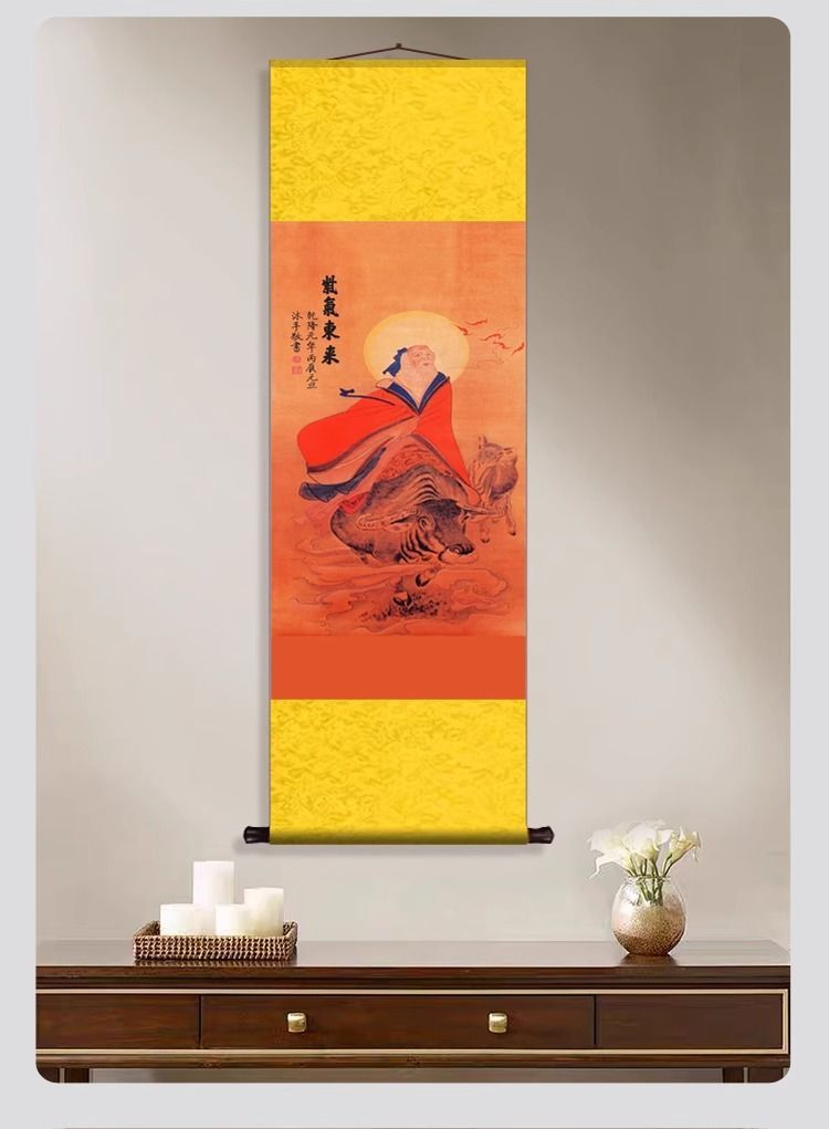 道家全神挂画众神图画像三清天尊玉帝王母四御雷祖神像卷轴装饰画 detail 9