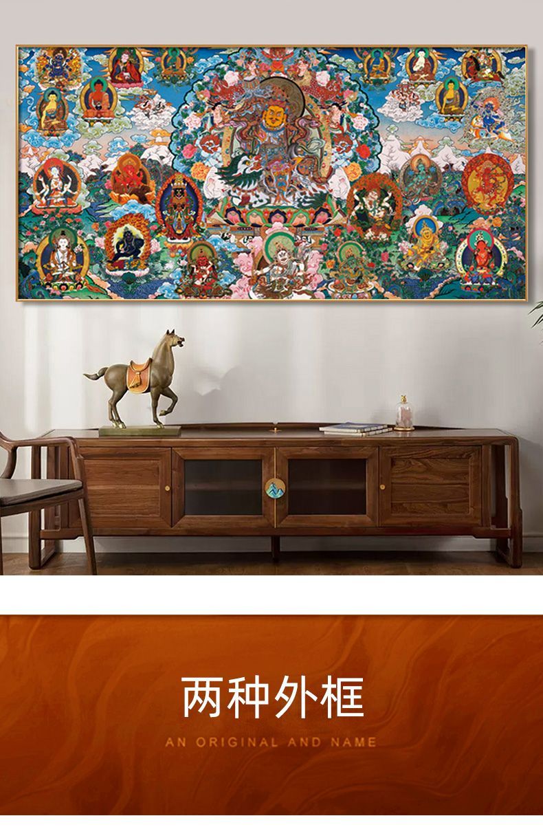 财宝天王唐卡佛像装饰画商铺店铺挂画五色财神招财进宝黄财神壁画 detail 8