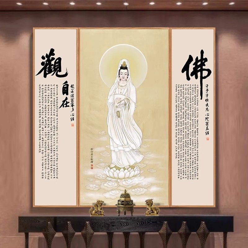南海观音菩萨画像光世音佛系风挂画白衣观音玄关佛堂神相字画佛像 4