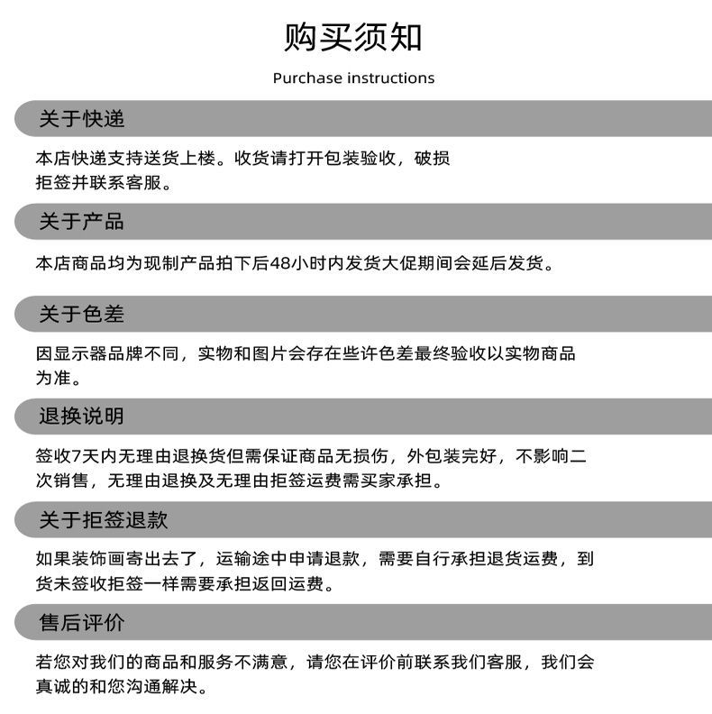 财宝天王唐卡佛像装饰画商铺店铺挂画五色财神招财进宝黄财神壁画 detail 12