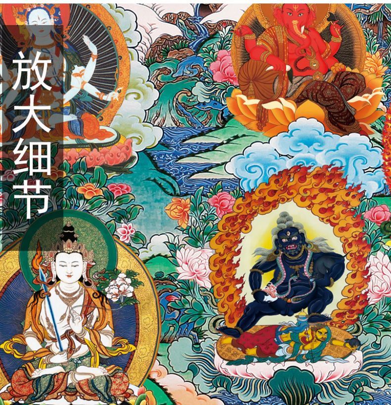 财宝天王唐卡佛像装饰画商铺店铺挂画五色财神招财进宝黄财神壁画 detail 3