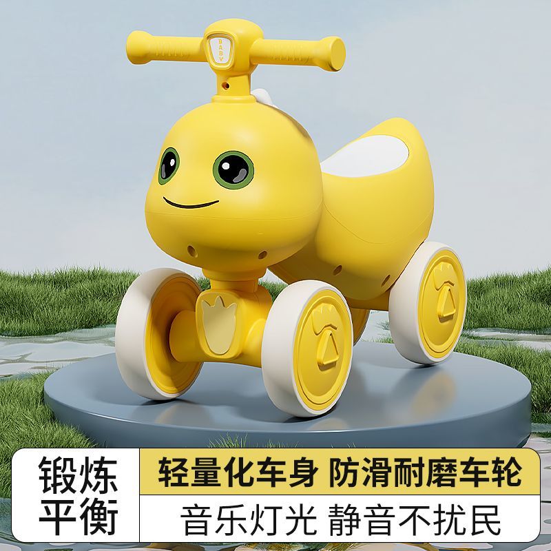 网红奶龙3C认证发光炫酷平衡车1-3岁宝宝专用防滑减震 图片 2