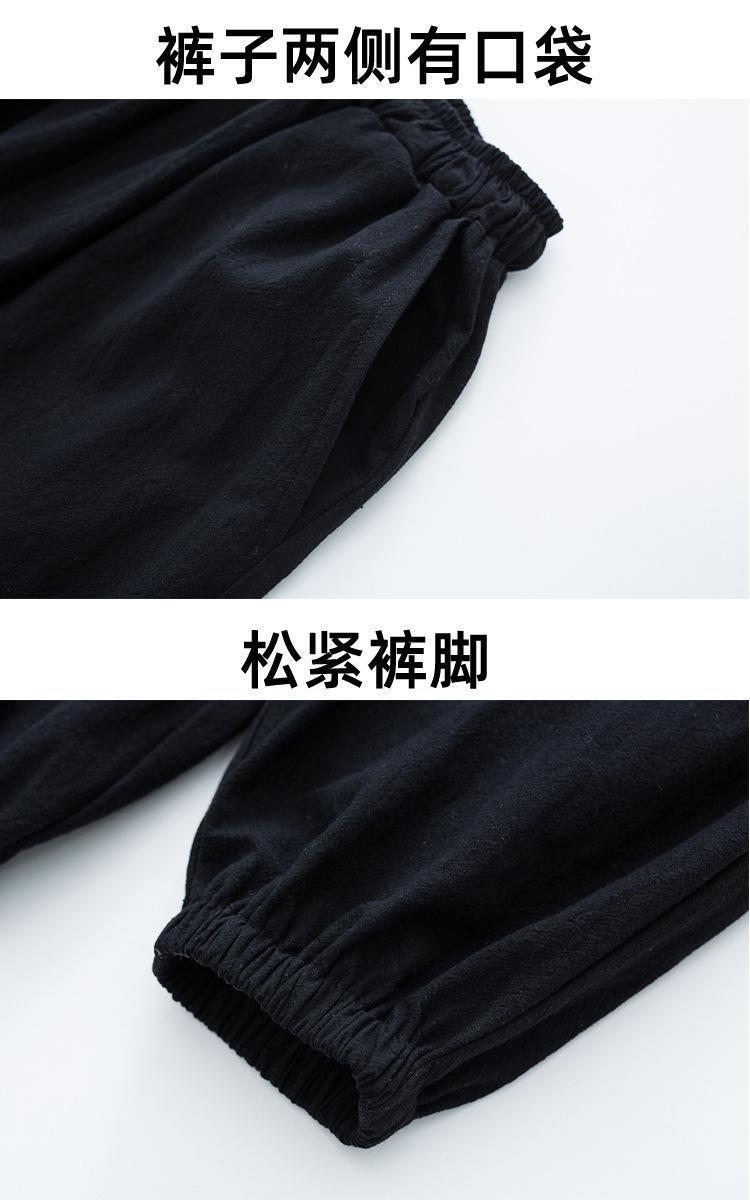 佛系禅意居士服汉服夏中式套装亚麻道家服装男女打坐修行唐装茶服 detail 12