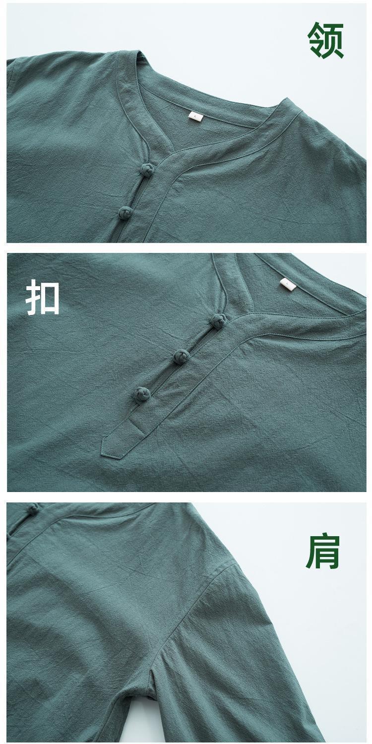 佛系禅意居士服汉服夏中式套装亚麻道家服装男女打坐修行唐装茶服 detail 10