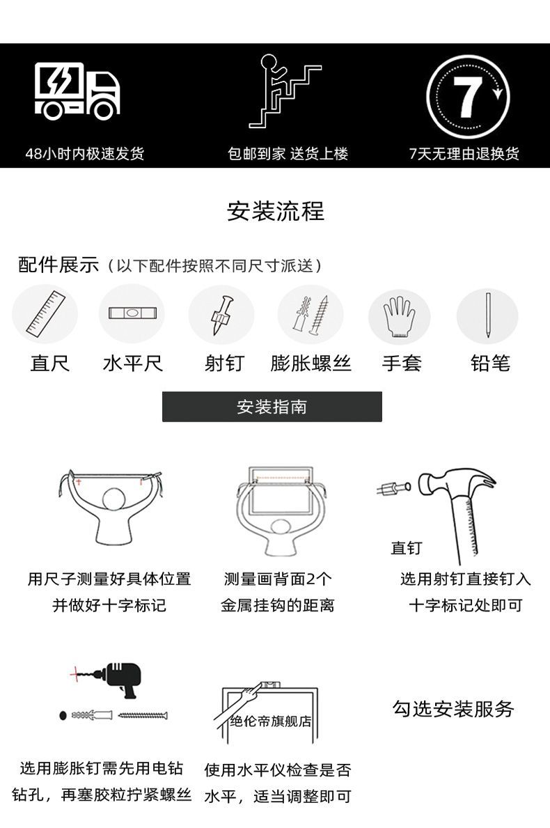 财宝天王唐卡佛像装饰画商铺店铺挂画五色财神招财进宝黄财神壁画 detail 11
