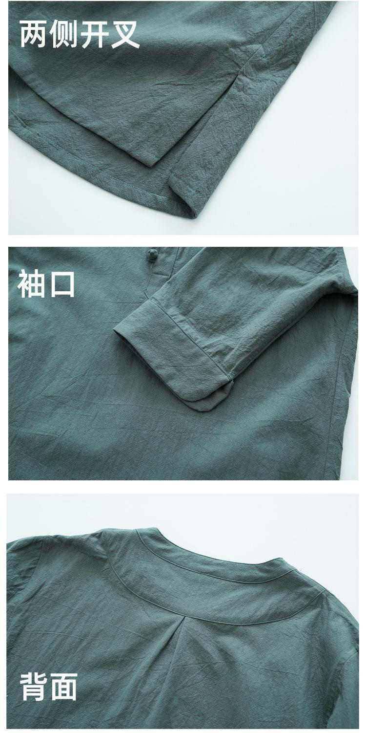 佛系禅意居士服汉服夏中式套装亚麻道家服装男女打坐修行唐装茶服 detail 11