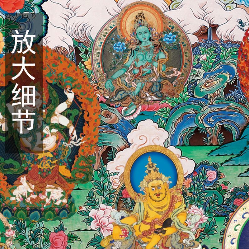 财宝天王唐卡佛像装饰画商铺店铺挂画五色财神招财进宝黄财神壁画 4