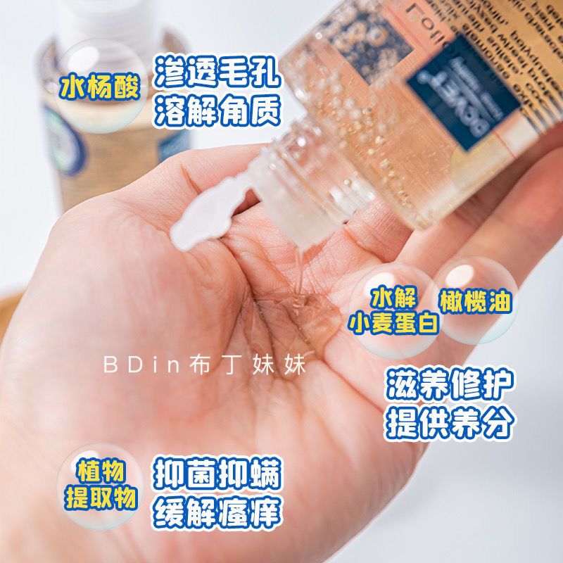 商品缩略图 8