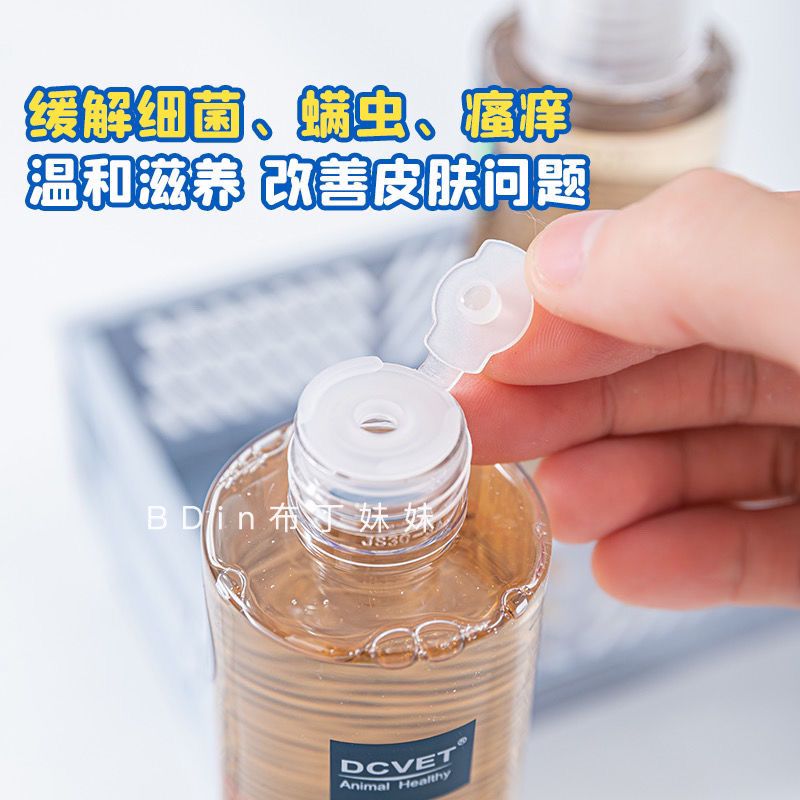 商品缩略图 9