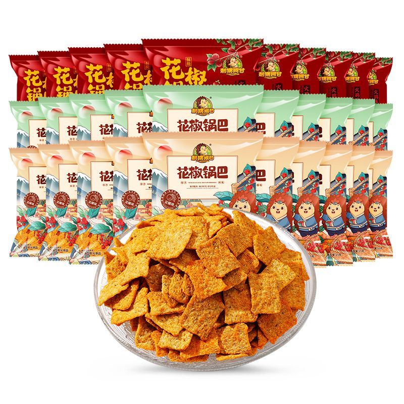 刺猬阿甘花椒锅巴15g*30包花椒味火鸡味花椒味追剧零食宿舍小吃