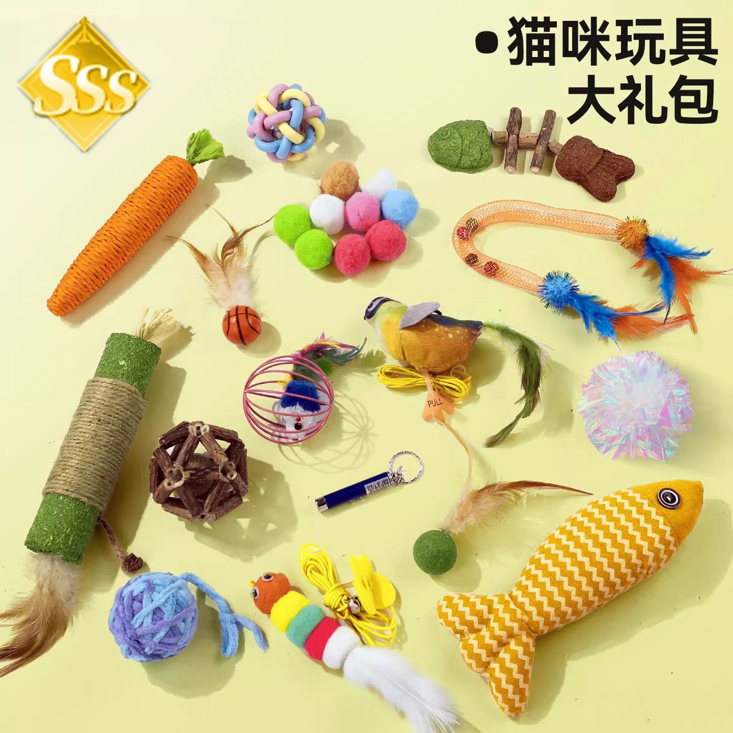 猫玩具套装自嗨解闷激光逗猫棒小猫玩具宠物羽毛幼猫猫咪用品大全