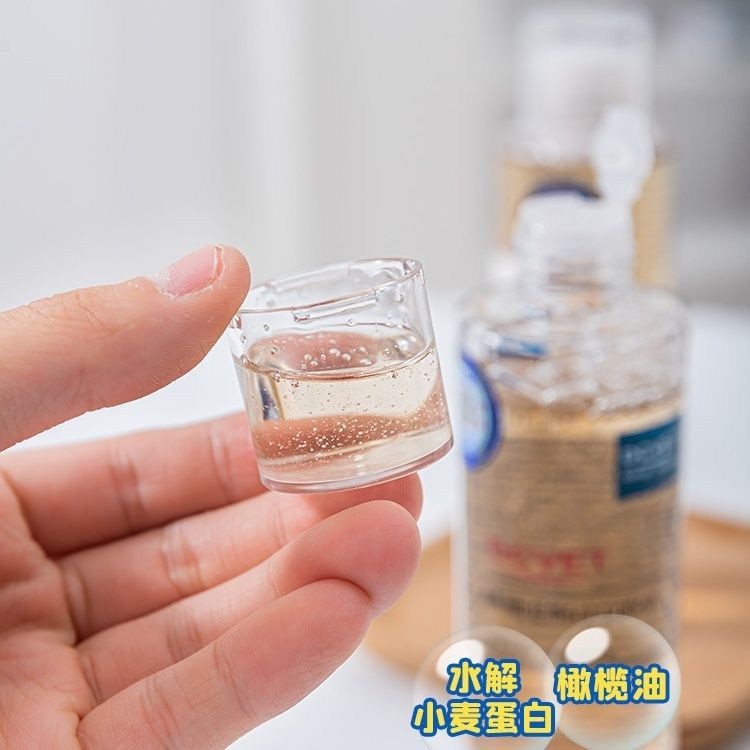 商品缩略图 10