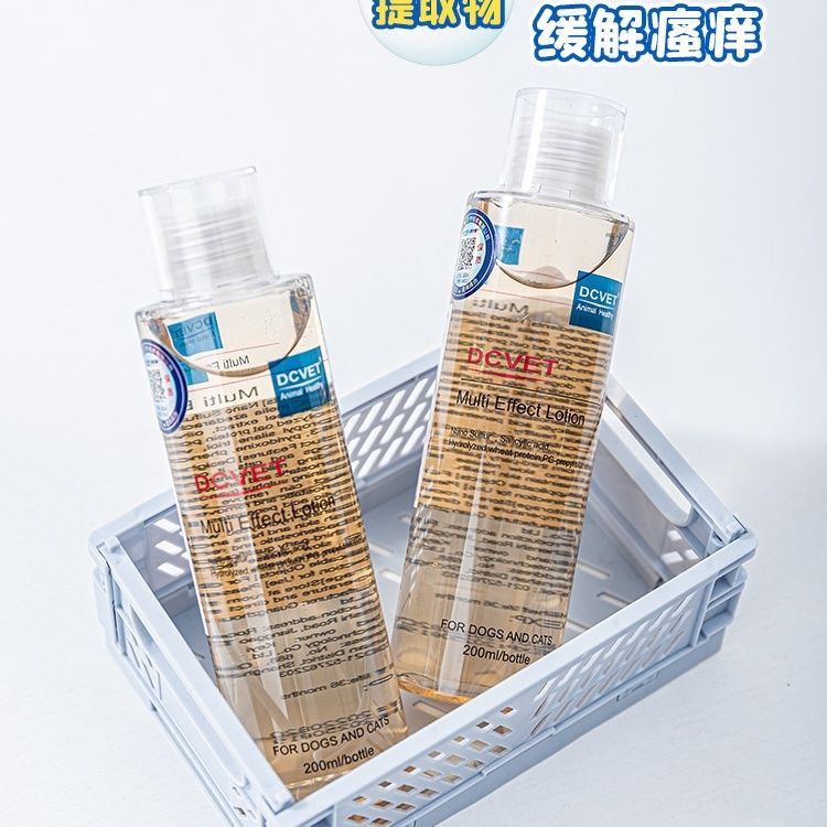 商品缩略图 6