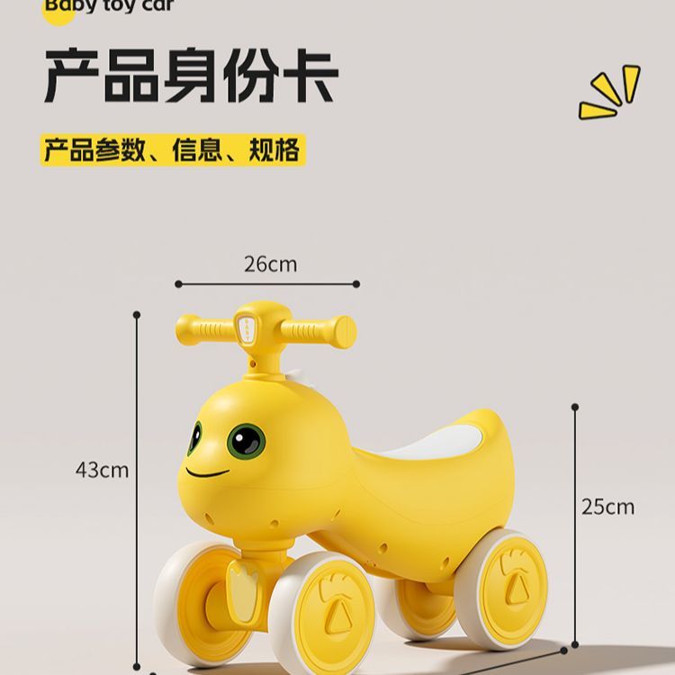 网红奶龙3C认证发光炫酷平衡车1-3岁宝宝专用防滑减震 图片 6