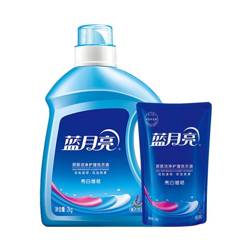 蓝月亮洗衣液薰衣草家庭持久留香亮白增艳正品家用大瓶5斤开学季
