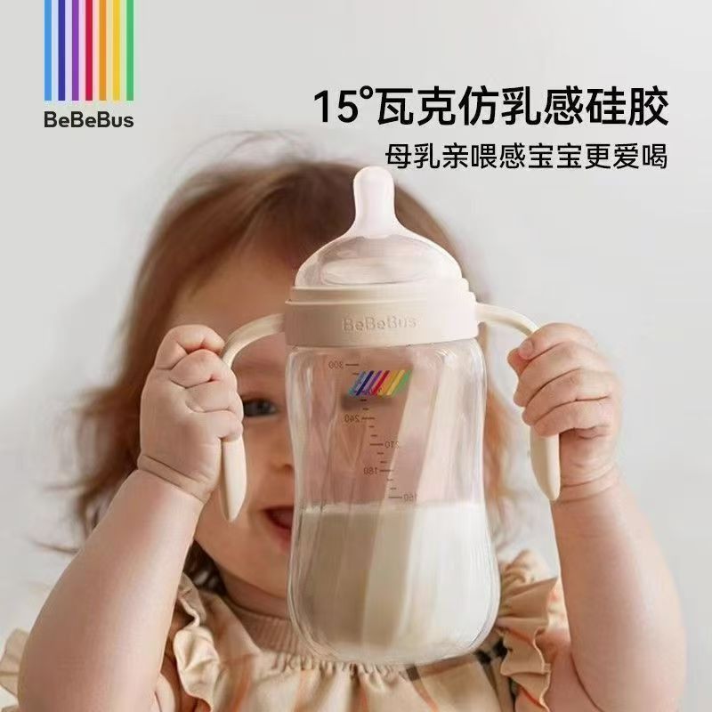 钻光奶瓶0-6-12个月ppsu新生儿宽口偏心仿母乳防胀气防呛 图片 6