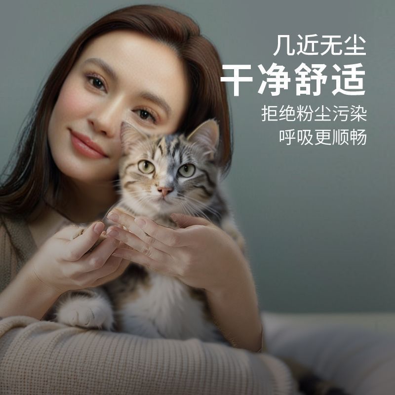 商品缩略图 9