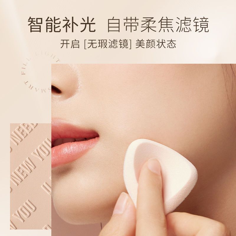 unny粉饼持久控油补妆磨皮定妆防水遮瑕干混油皮补妆自然正品学生 图片 4