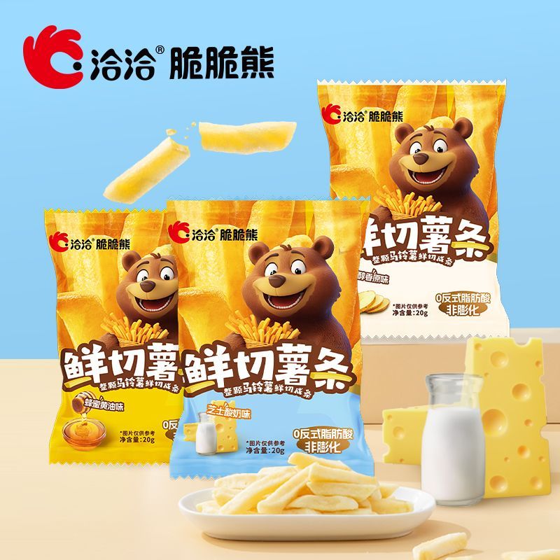 洽洽鲜切薯条尝鲜20g黄油蜂蜜独立包装非膨化休闲必备零食