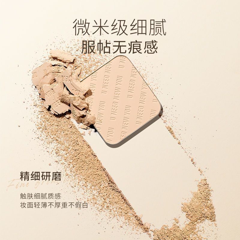 unny粉饼持久控油补妆磨皮定妆防水遮瑕干混油皮补妆自然正品学生 图片 5