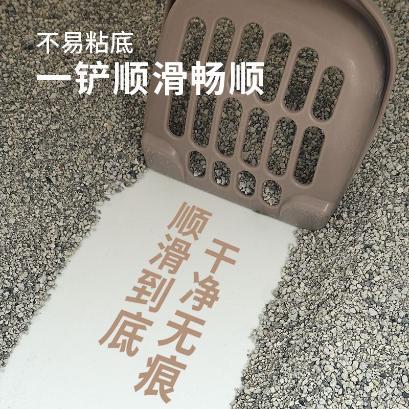 商品缩略图 7